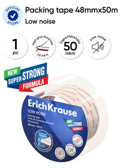 ErichKrause Packing tape Low noise, highly transparent, 48mmx50m (shrink 1 pcs)  - Image 1