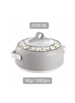 NAYASA Coral Hotpot Stainless Steel Insulated Casserole Food Container with Comfortable Handles Grey 2500ml  - Image 2