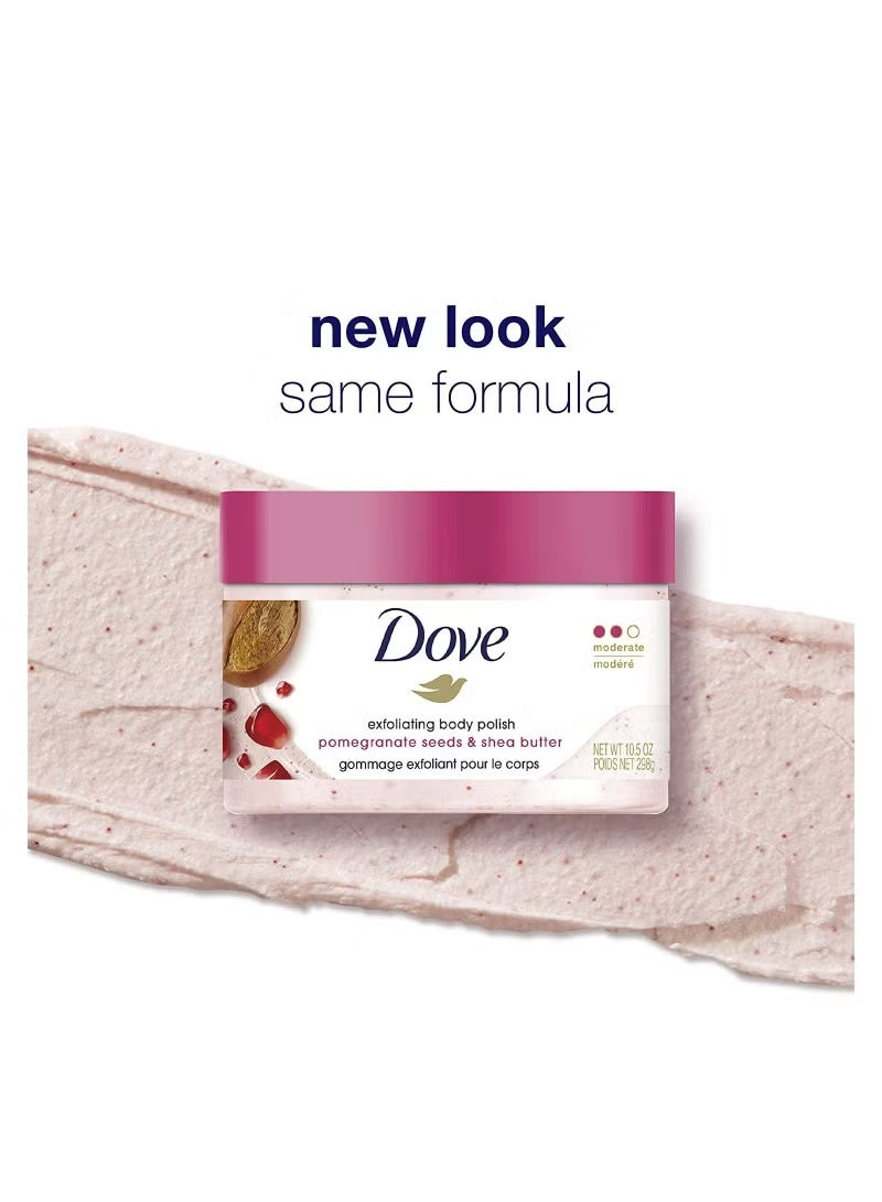 دوف مستحضر لتقشير الجسم - بحبوب الرمان وزبدة الشيا 298جم - Image 2