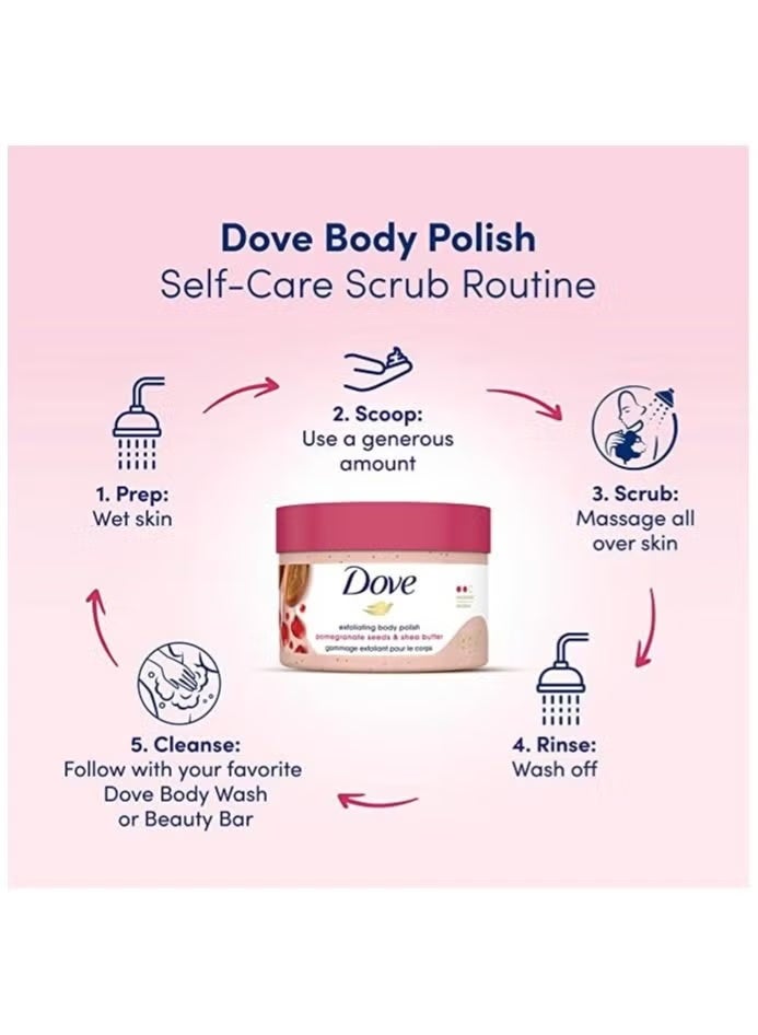 دوف مستحضر لتقشير الجسم - بحبوب الرمان وزبدة الشيا 298جم - Image 4