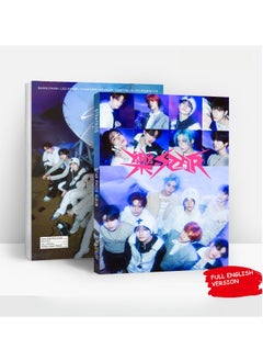 Stray Kids New Album ROCK STAR Photo Album - pzsku/Z6658E979FFA9CA247237Z/45/_/1705460954/f6917e07-1b52-4881-8e5b-3769d62213cf