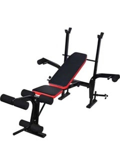 KUYING Home Gym Multi-Position Weight Bench Press with Leg Developer，Folding Standard Weight Bench Press Set for Workout  - Image 1