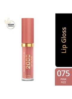 Max Factor ملمع شفاه 2000 كالوري - ملمع شفاه  - Image 2