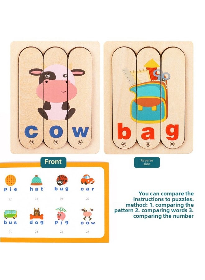 لعبة الكلمات المطابقة للأحرف الإنجليزية الإبداعية 0.45 بار ألغاز ألعاب تعليمية للأطفال - اللون: كلمات تهجئة OY-bar - Image 4