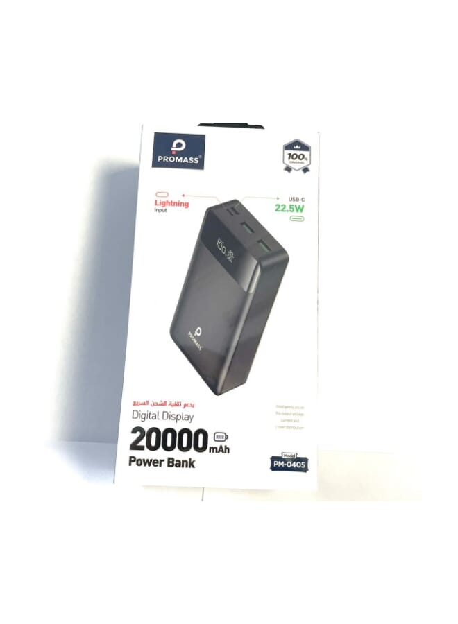 بروماس - باور بانك 20000 مللي أمبير 22.5 وات PM-0405 - Image 2