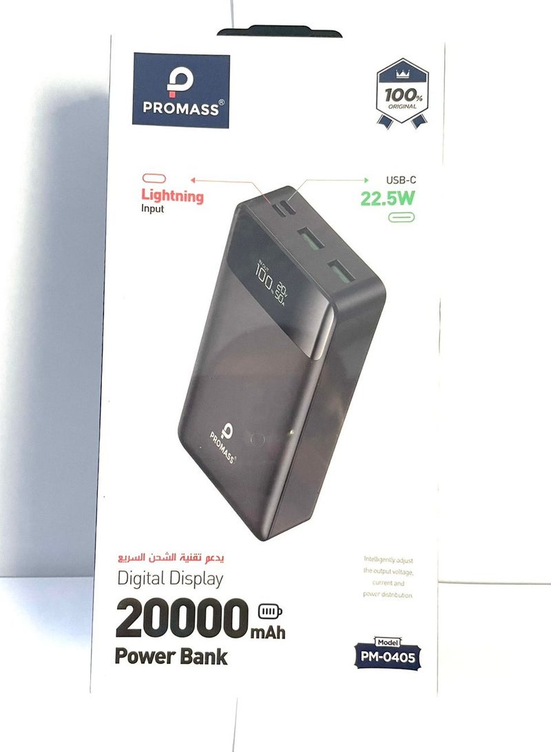 بروماس - باور بانك 20000 مللي أمبير 22.5 وات PM-0405 - Image 1