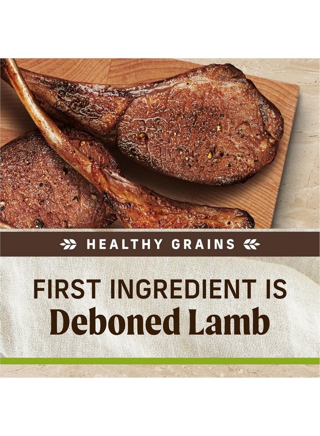 ميريك طعام جاف فاخر للكلاب البالغة من ميريك هيلثي جرينز، مصنوع من حبوب صحية وطبيعية مع لحم الضأن والأرز البني - كيس 4.0 رطل - Image 4