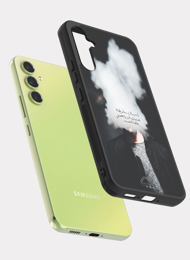 بكسلات كفر سامسونج جالكسي ايه 34 اقتباس عربي احببتك - Image 2