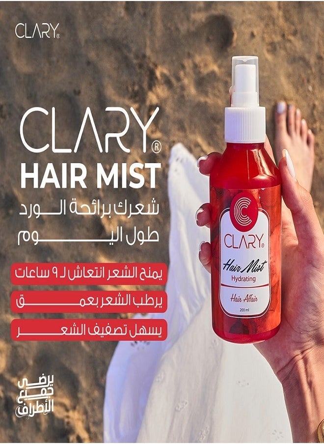 كلاري بخاخ الشعر المرطب للشعر 200 مل - Image 4