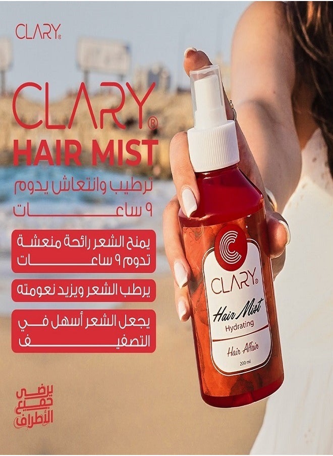 كلاري بخاخ الشعر المرطب للشعر 200 مل - Image 3