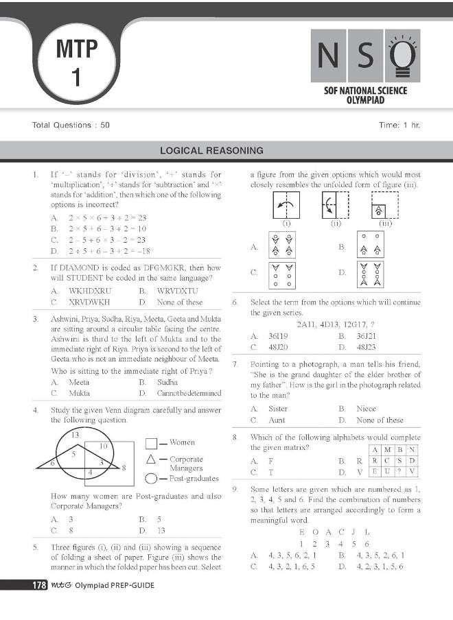 OUROZO MTG Olympiad Prep-Guide Science Class 7 - Detailed Theory, Self Test with NSO Chapterwise Previous Year Question Paper For SOF 2023-24 Exam