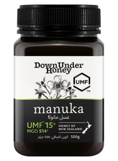 DownUnder Honey DownUnder Manuka Honey UMF15+ (MGO 514+)500g 