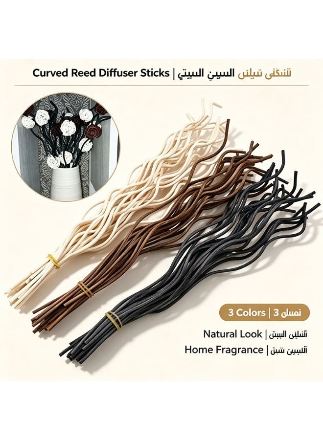 أغصان الصفصاف المجعد الطبيعية المجففة، أغصان زخرفية للمزهريات والناشرات، بيج بني أسود - Image 2