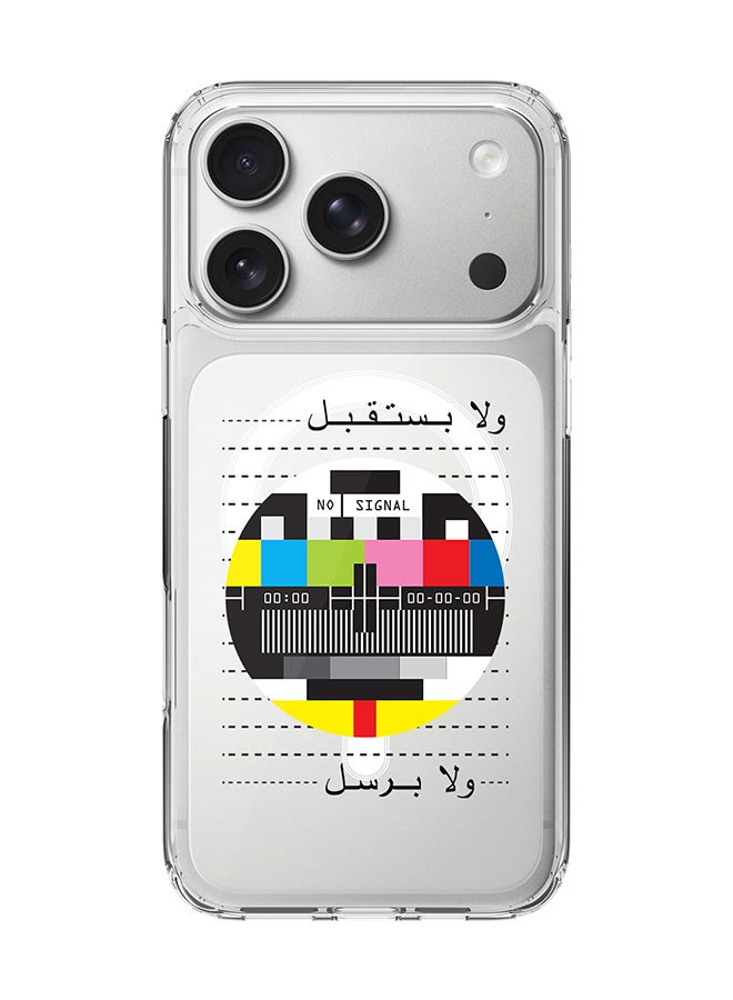 Stylizedd Classic Clear MagSafe Case for iPhone 17 Pro , Hybrid Soft Case Flexible Edges Anti Drop TPU PC Gel Thin Transparent Cover [ Designed for iPhone 17 Pro ] - No Signal Arabic