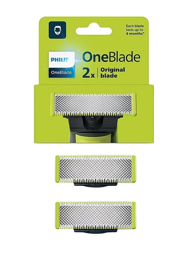 PHILIP Replaceable Blade QP220/50 Lime Green/Silver/Black - Image 1
