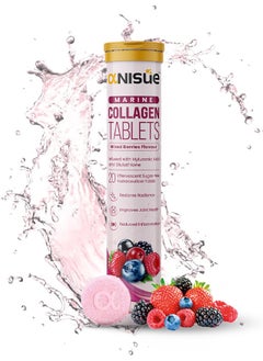 Anisue Marine Collagen, Glutathione, Hyluronic Acid & Vitamin C  Mixed Berries Flavor Pack Of 1 - 20 Effervescent Tablets  - Image 1