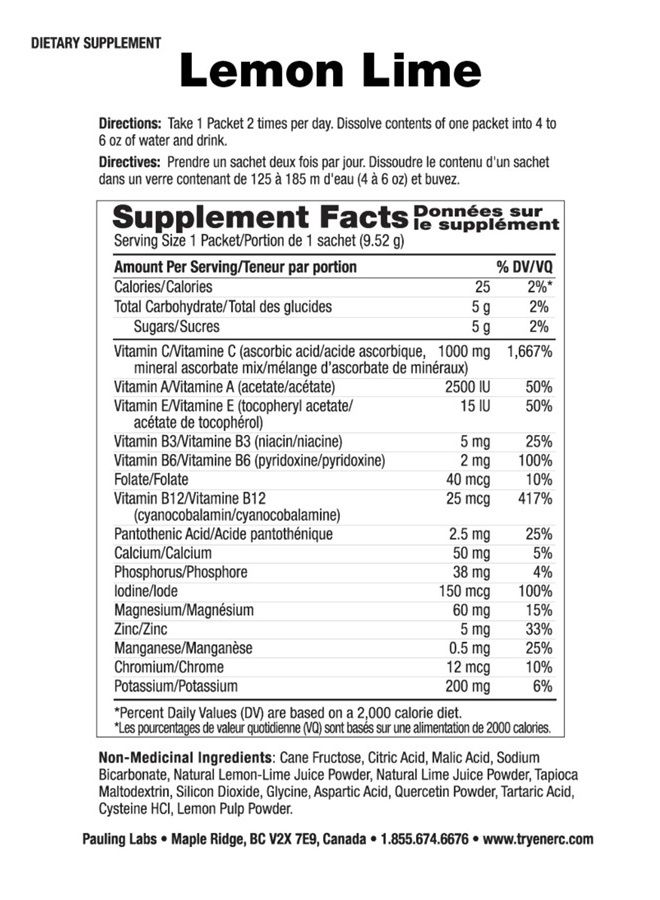 Ener-C مشروب متعدد الفيتامينات بنكهة الليمون والليمون الأخضر، 1000 ملغ فيتامين ج، غير معدّل وراثيًا، نباتي، مساحيق عصير فواكه حقيقية، دعم المناعة الطبيعي، إلكتروليتات، خالي من الغلوتين، عبوة واحدة تحتوي على 30 حزمة - Image 5