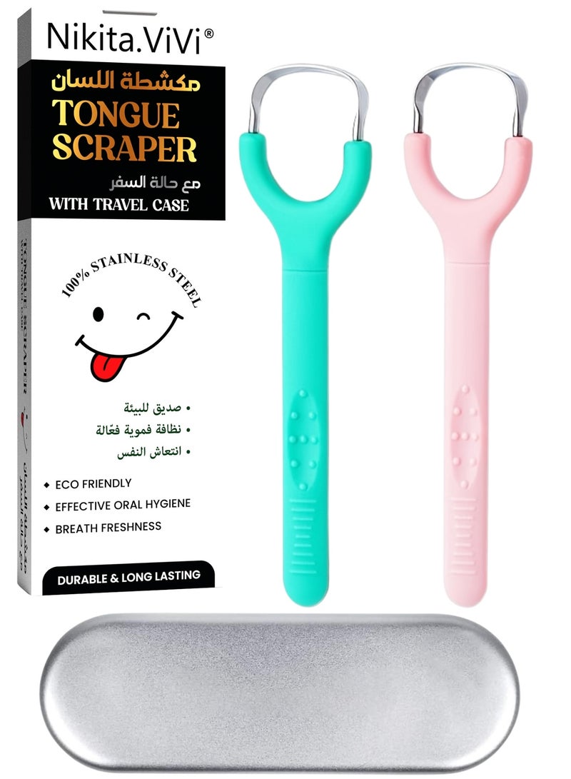 NIKITA.VIVI 2Pcs Tongue Scraper Stainless Steel Green and Pink Handle Tongue Cleaners with Travel Box Tongue Cleaner Tool for Oral Hygiene Fresh Breath Reduce Bad Breath Reusable Tongue Scrapers for Adults Rose Gold - Image 1