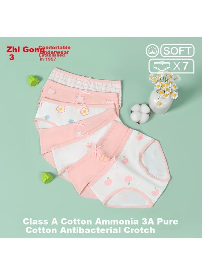 hongdou Hodo Girls' Cotton-modal Antibacterial Comfortable Elastic Printed Sweet Underwear, 7-pack Panties And Triangle Briefs - Image 1
