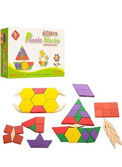 Generic Wooden Puzzle Blocks Toy for Kids, 70 Pieces - Multi Color  - Image 1
