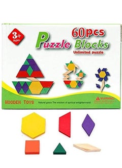 Generic Wooden Puzzle Blocks Toy for Kids, 70 Pieces - Multi Color  - Image 2