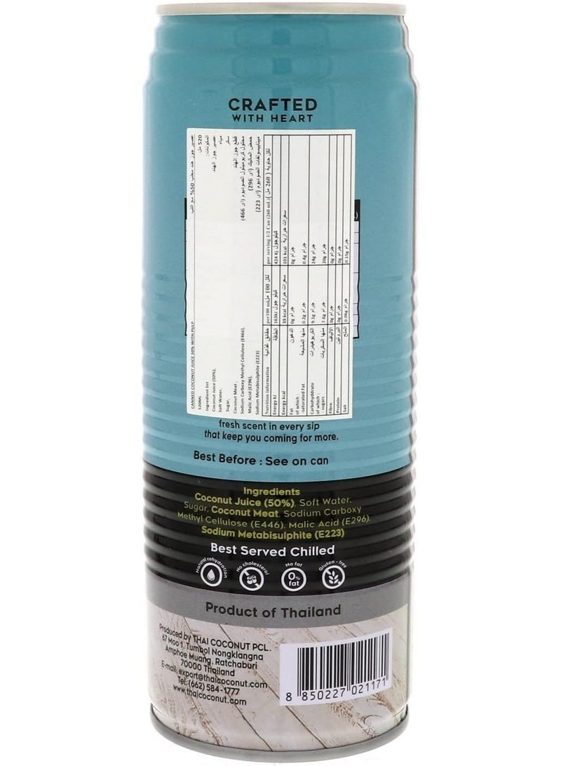 Thai Coco Coconut Juice with Pulp 520 ml - Image 2