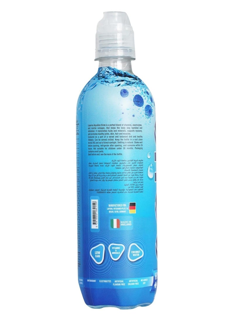 Laperva Aqua Gen Hydration Plus Collagen Drink Hydration Drink with Marine Collagen & Electrolytes , Muscle & Joint Support, Skin & Hair Health  Blue Raspberry, 500 ml Pack of 12  - Image 3