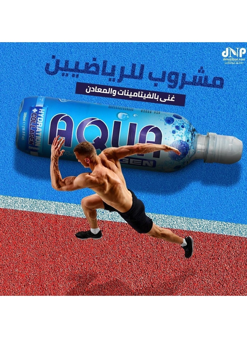 Laperva Aqua Gen Hydration Plus Collagen Drink Hydration Drink with Marine Collagen & Electrolytes , Muscle & Joint Support, Skin & Hair Health  Blue Raspberry, 500 ml Pack of 12  - Image 5