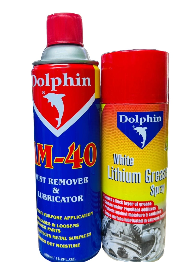 دولفين بخاخ شحم الليثيوم الأبيض 400 مل ومزيل الصدأ 480 مل - Image 1