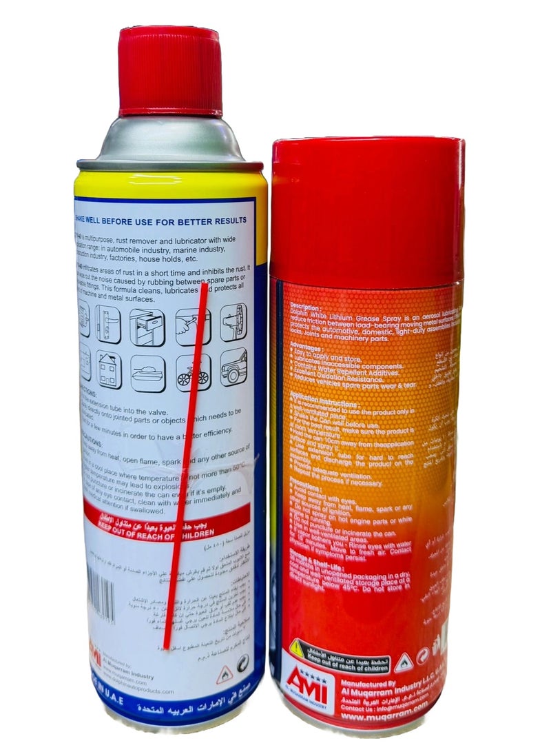 دولفين بخاخ شحم الليثيوم الأبيض 400 مل ومزيل الصدأ 480 مل - Image 2