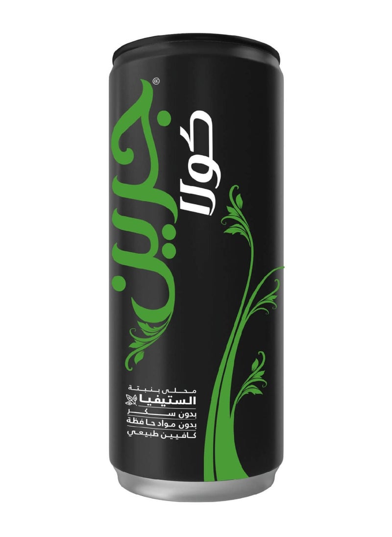 Green Cola - Green Cola Carbonated 330ML - Image 1