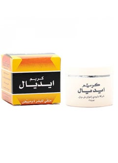 Ideal Cream for freckles, melasma and acne - 30 ml 