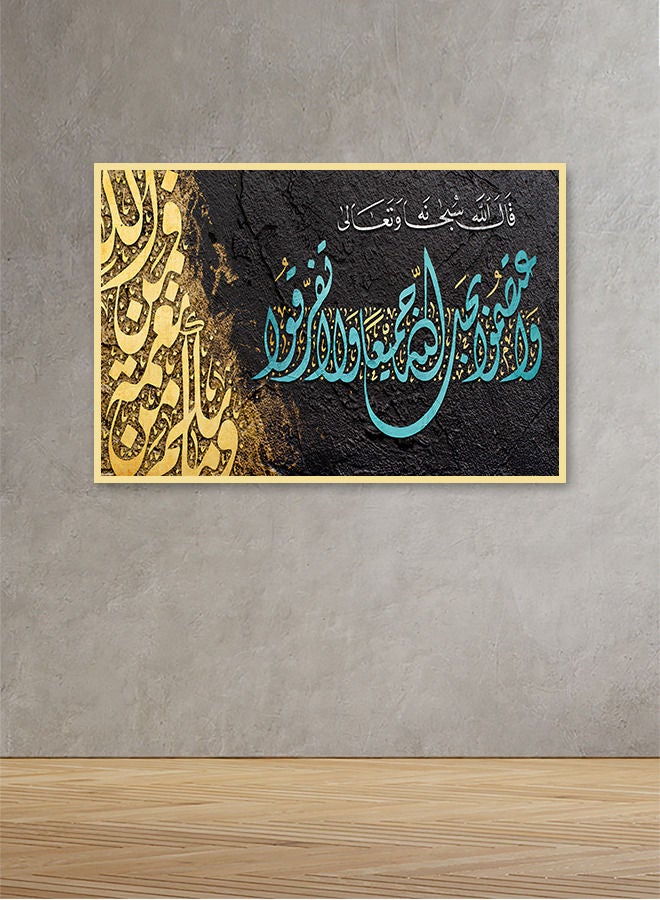 Marktna Canvas Wall Art For Wall Decoration Islamic Design With A Hollow Gold Frame,Size (120x80),One Piece - Image 1