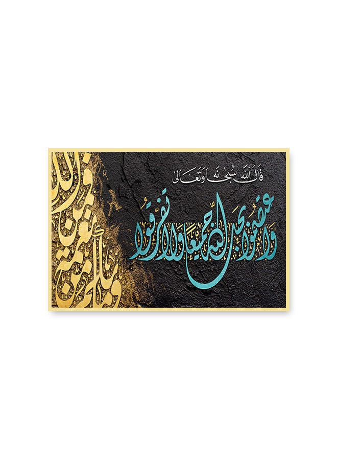Marktna Canvas Wall Art For Wall Decoration Islamic Design With A Hollow Gold Frame,Size (120x80),One Piece - Image 2