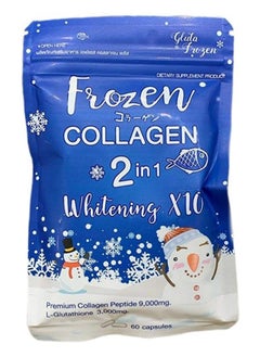 Frozen Collagen 2 in 1 Glutathione Skin Whitening 60 Caps  - Image 1