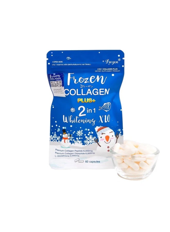 Frozen Collagen 2 في 1 تبييض البشرة 60 كبسولة - Image 1