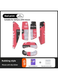 Suitable For Daryou A955 Mouse Anti-slip Sticker A955 Sticker Palm Sticker Printed Sweat-absorbent Protective Sticker Foot Pad Sticker-Color:[all Inclusive] Red Printed Mouse Stickers [free Cleaning Cotton]