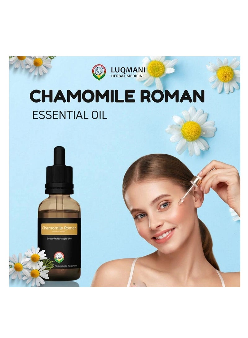 Luqmani Herbs Pure Chamomile Oil 30ml - Image 2