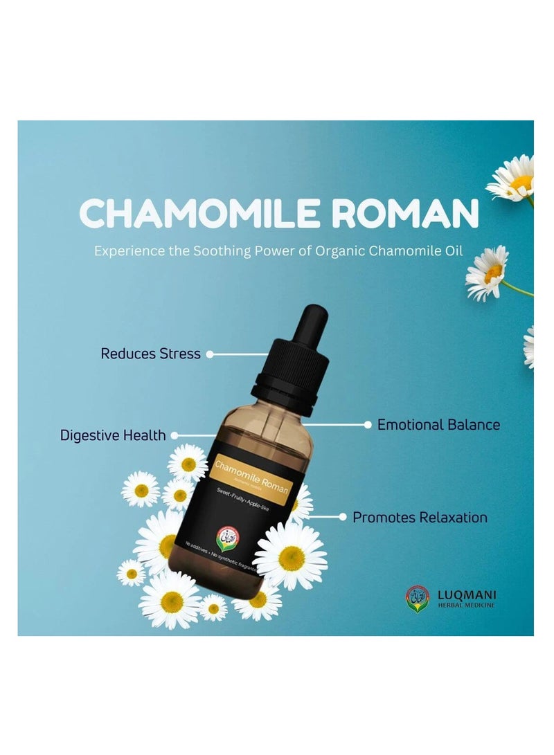 Luqmani Herbs Pure Chamomile Oil 30ml - Image 3