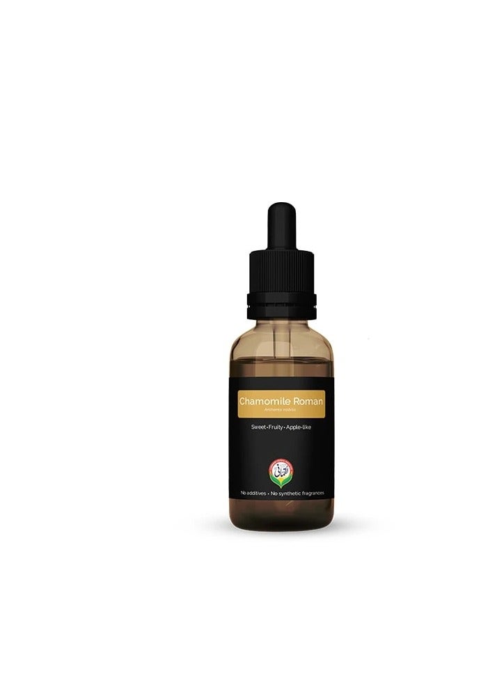 Luqmani Herbs Pure Chamomile Oil 30ml - Image 5