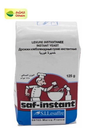 Saf Instant Instant Yeast, 125g - pzsku/Z665EB6231688D256621CZ/45/1741329821/f70bd9d0-f964-491c-90cb-fa8dd46f9fd0