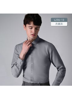 Modal Wool Mix Mens Long Sleeve Non-Iron Shirt Moon Fog Ash
