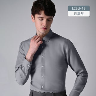 Modal Wool Mix Mens Long Sleeve Non-Iron Shirt Moon Fog Ash - pzsku/Z665EDD3F66952FC08E49Z/45/1746229415/1868c1e5-9323-447b-a03d-cba611b37af7
