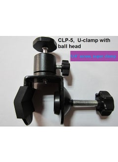 Clp-05 Clamp
