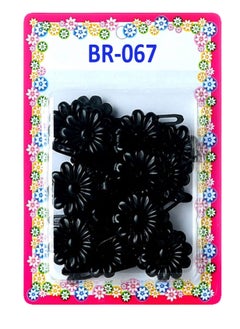 TARA Tara Girls Super Cute Self Hinge Plastic Mulit Design Hair Barrettes Selection. 18 pc N.Sunflower(Black). Flower size 1.25 inch * 1.25 inch  - Image 1