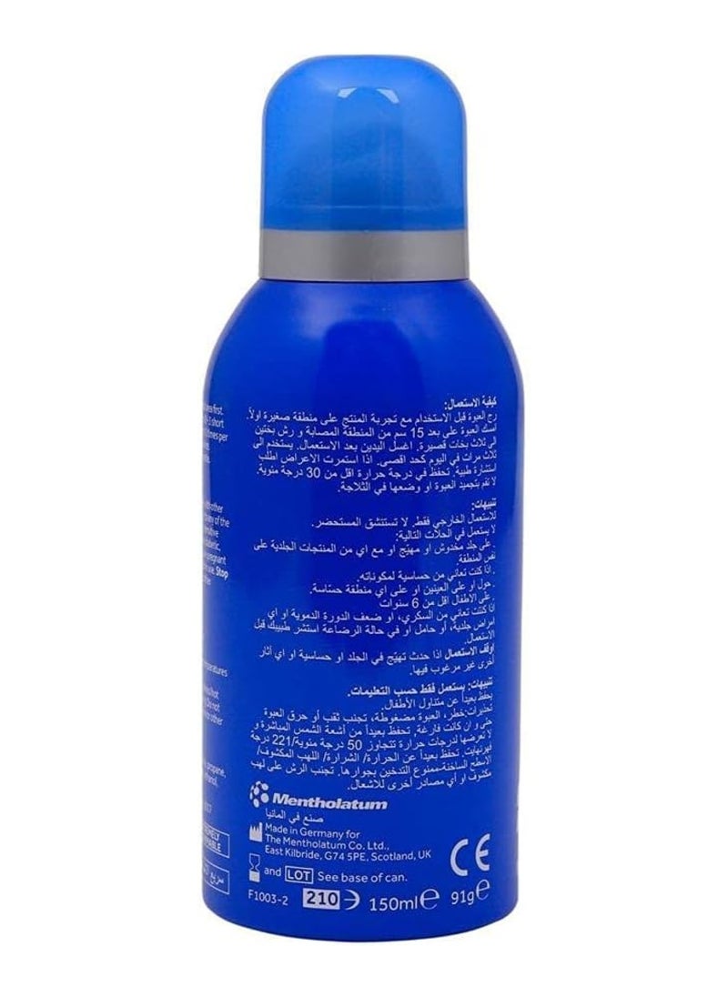 Deep Freeze - Pain Relief Cold Spray - Image 1