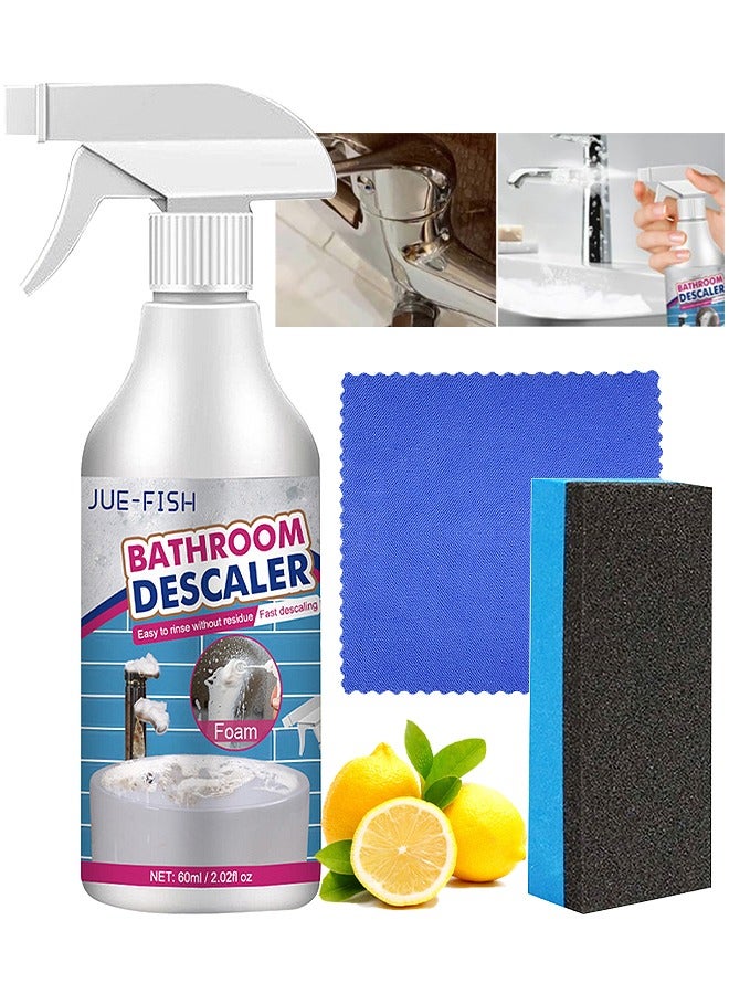 JUE-FISH Bathroom Descaler Foam Spray, Stubborn Stains Cleaner, Stubborn Stains Cleaner, All Purpose Bubble For Toilet, Kitchen, Car, Carpet And Kinds Of Floors, 60ML - Image 1