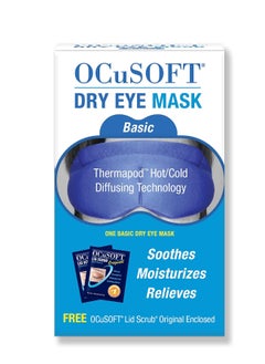 OCuSOFT Ocusoft Dry Eye Mask Basic  - Image 1