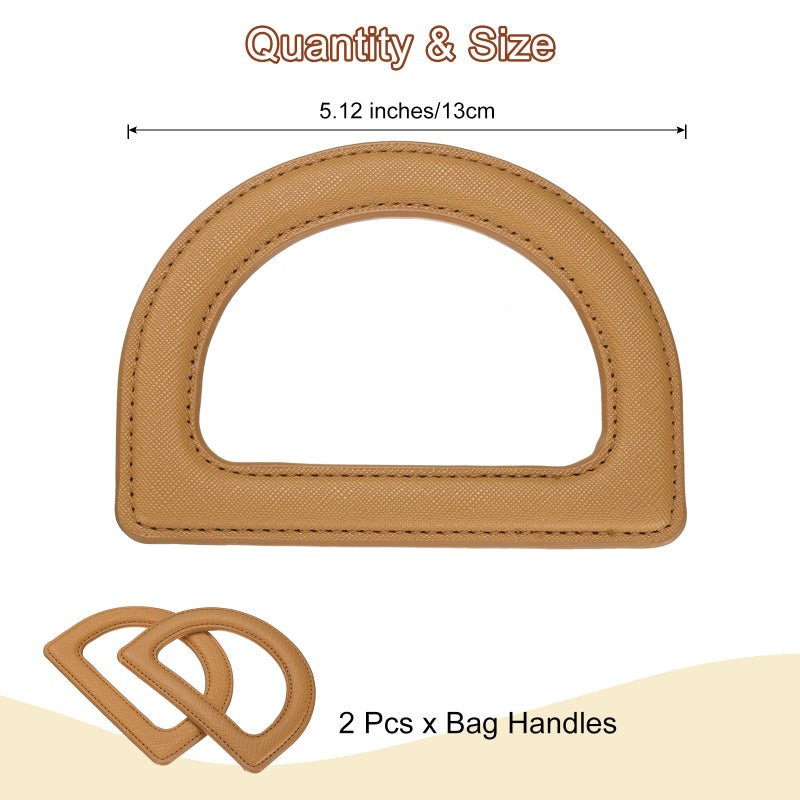 Khaki D Ring PU Leather Purse Handles Replacement For DIY Handbag Making Supplies 2Pcs - Image 3