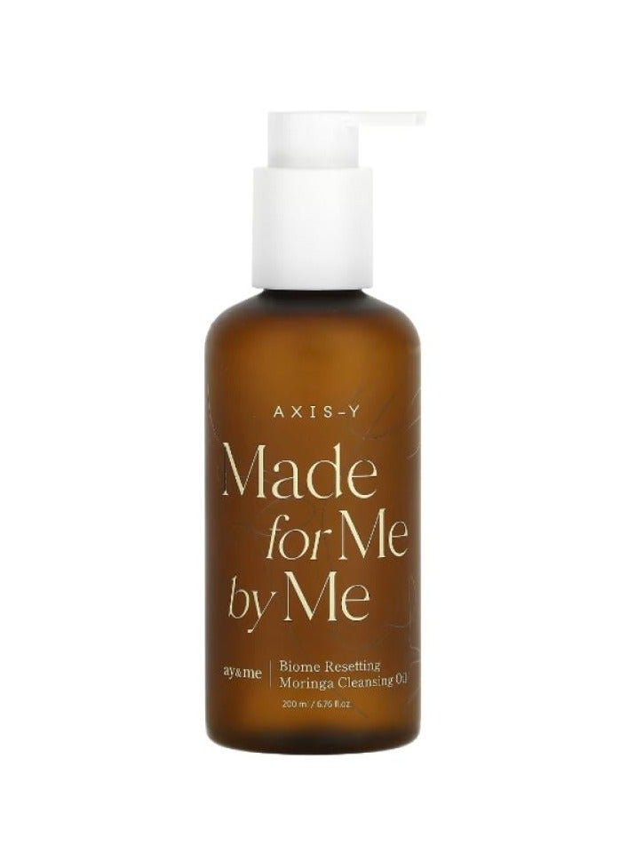 زيت تنظيف المورينجا من اكسيس واي‏, 200 مل - Image 1